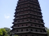Pagoda delle sei armonie